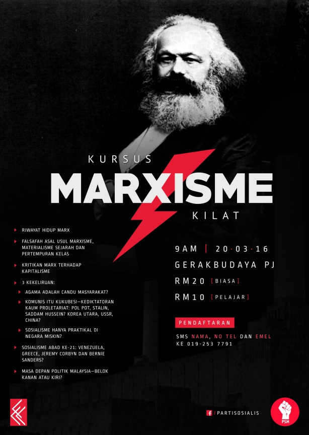 Marx8_001b a5 poster